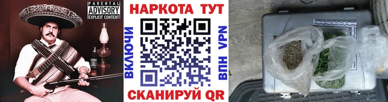 Наркошоп купить КЕТАМИН  МЕФ  Кокаин  СОЛЬ  Разумное