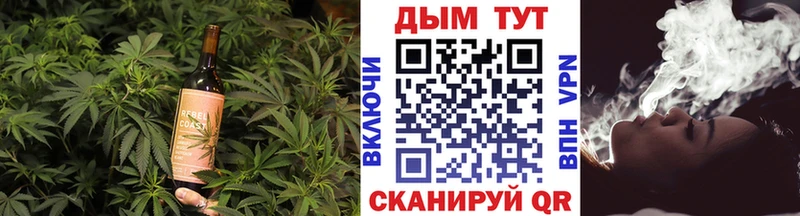 Купить где  Разумное  Cannafood конопля 