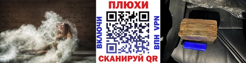 Купить где  Разумное  ГАШ Изолятор 