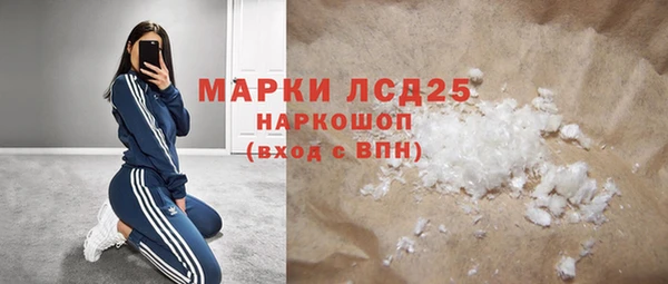 марихуана Тында