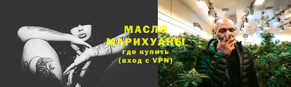метадон Тутаев