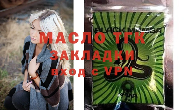 марихуана Тында