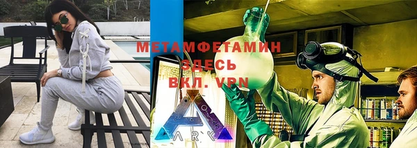 марихуана Тында