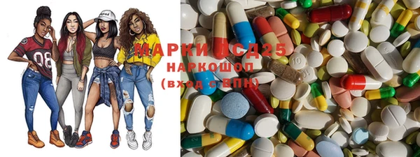 метадон Тутаев