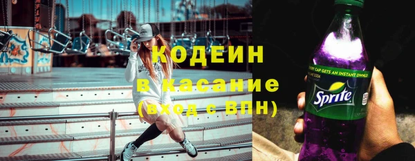 марихуана Тында