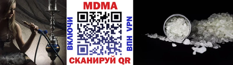 Купить где  Разумное  MDMA VHQ 
