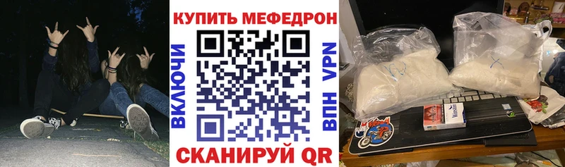 Купить где  Разумное  МЯУ-МЯУ мука 