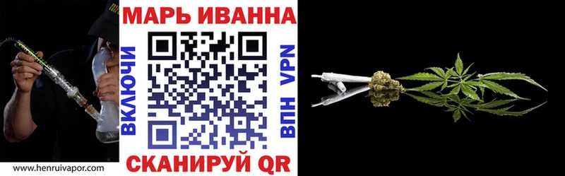 Купить закладки  Разумное  Конопля ГИДРОПОН